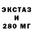 КЕТАМИН VHQ mun BI