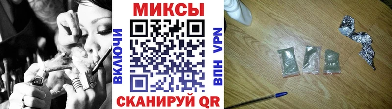 Бутират BDO 33%  купить наркоту  маркетплейс официальный сайт  Балабаново 