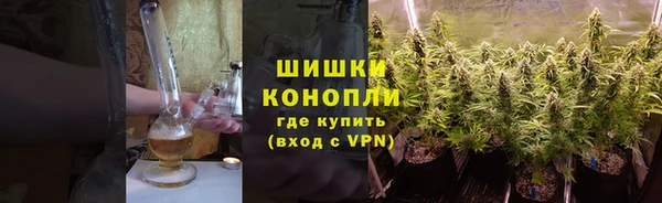 кокаин VHQ Арсеньев