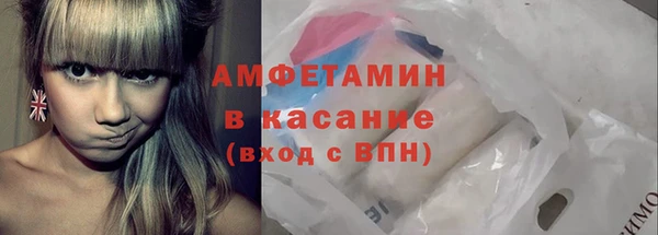 прущие крисы Аркадак