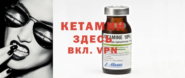 прущие крисы Аркадак
