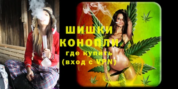 кокаин VHQ Арсеньев