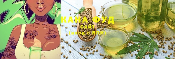 прущие крисы Аркадак